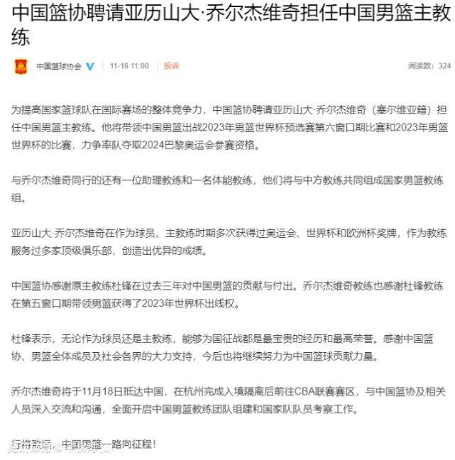 一名不利的前拳击冠军不幸被人栽赃杀人，他被迫在友谊和野心之间做出艰巨决定。